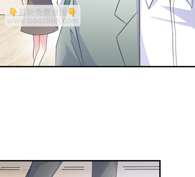 第二部 第13话28
