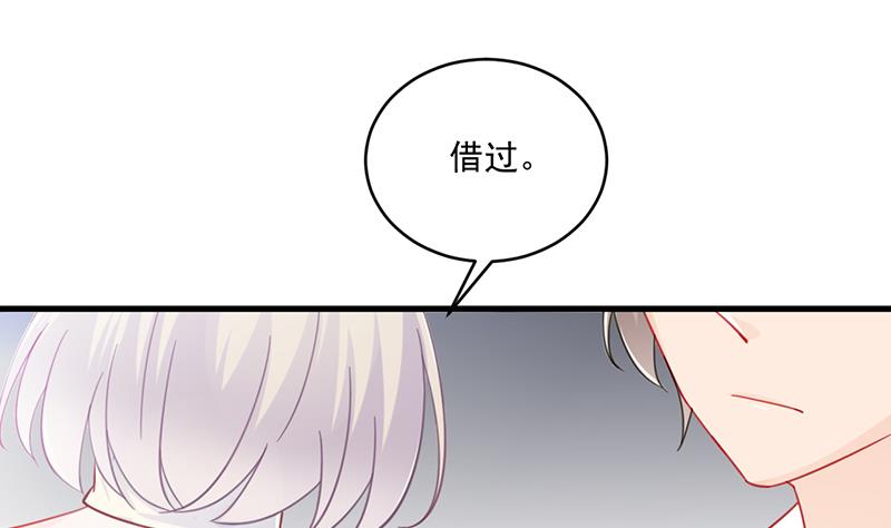 第二部 第13话48