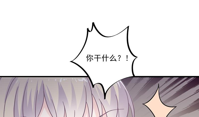 第二部 第13话58