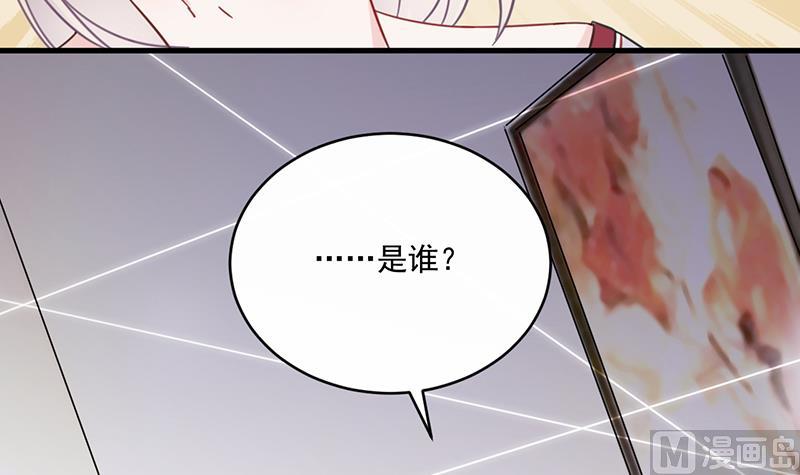 第二部 第13话60