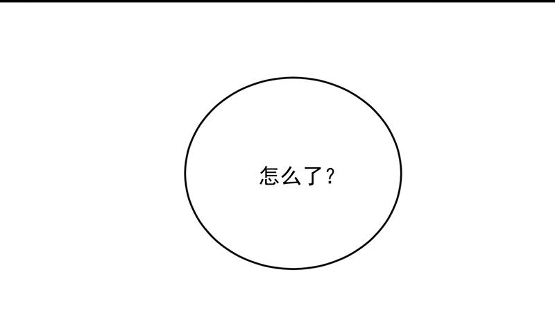 第二部 第13话9