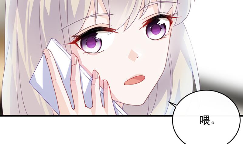 第二部 第14话16