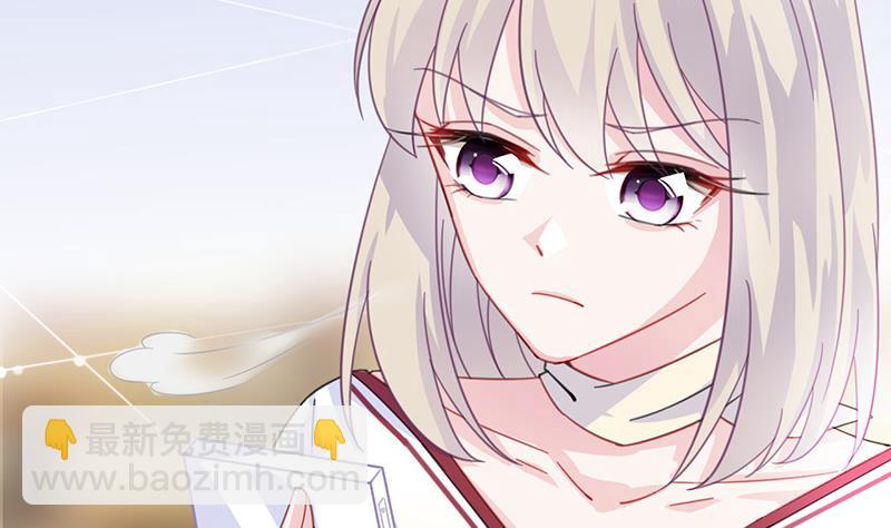 第二部 第14话25