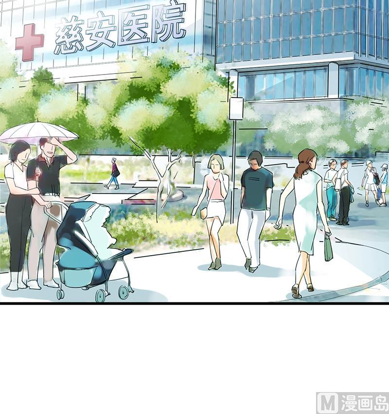 第二部 第14话44