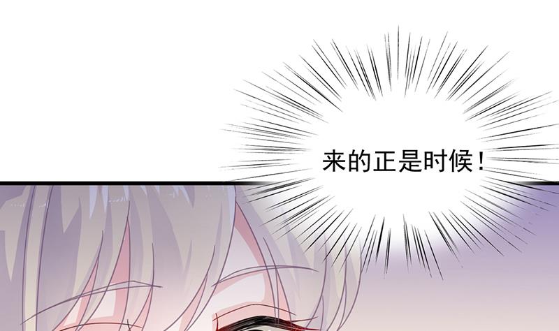 第二部 第17话0