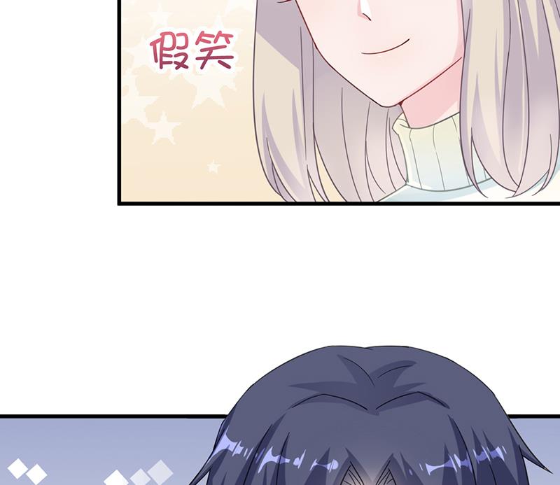 第二部 第17话15