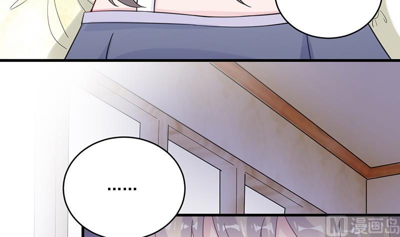 第二部 第17话27