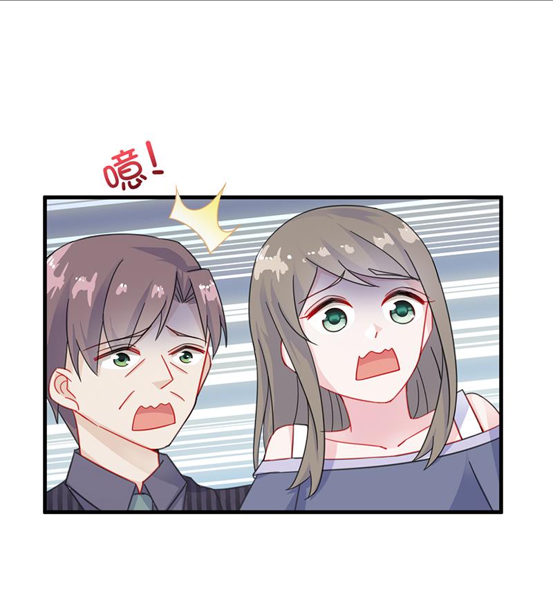 第二部 第17话56