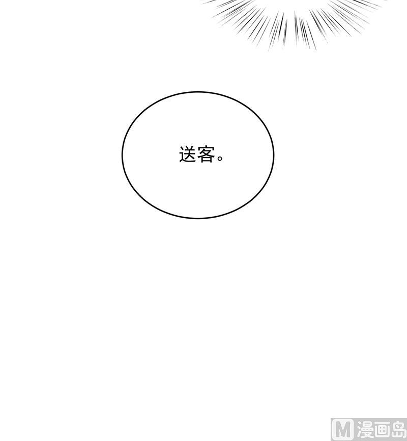 第二部 第17话58