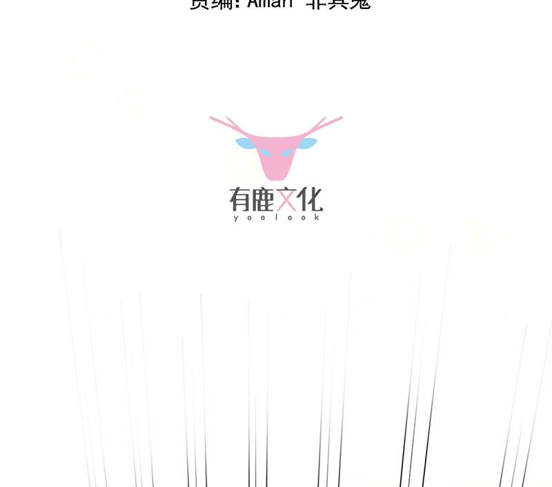 第二部 第17话9