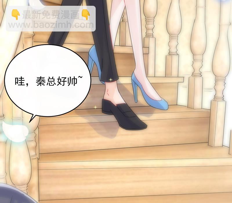 第二部 第19话61