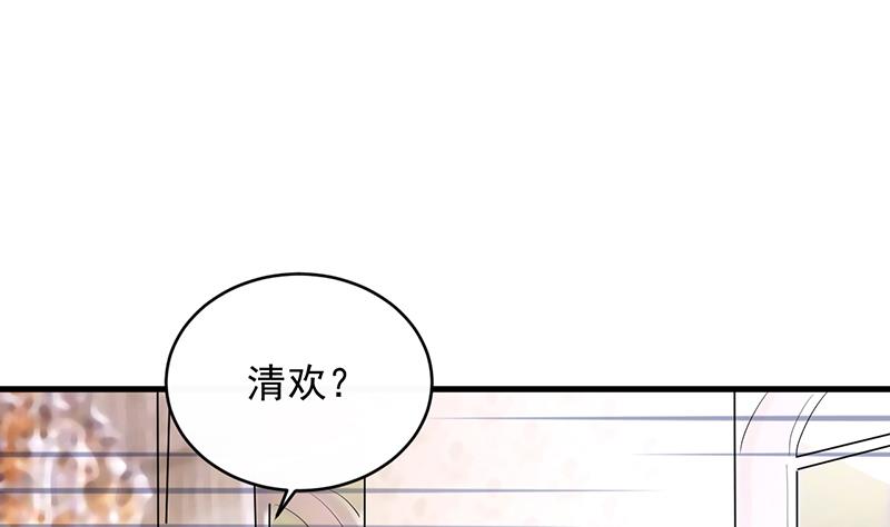 第二部 第19话67