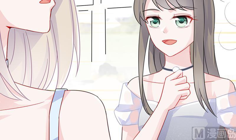 第二部 第19话69