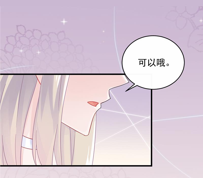 第二部 第20话0