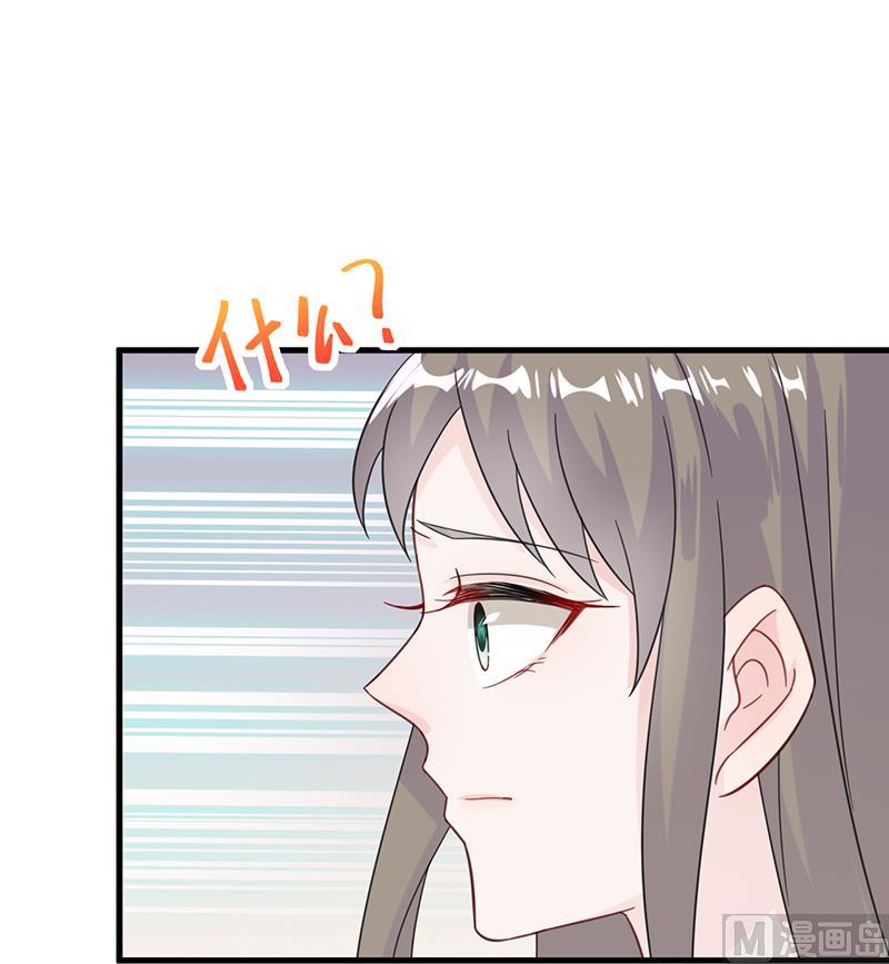 第二部 第20话5