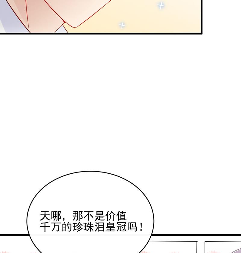 第二部 第20话64