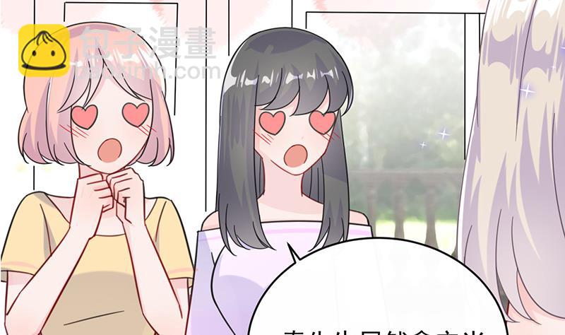 第二部 第21话1