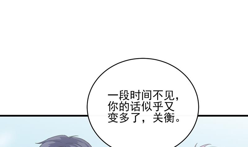 第二部 第21话27