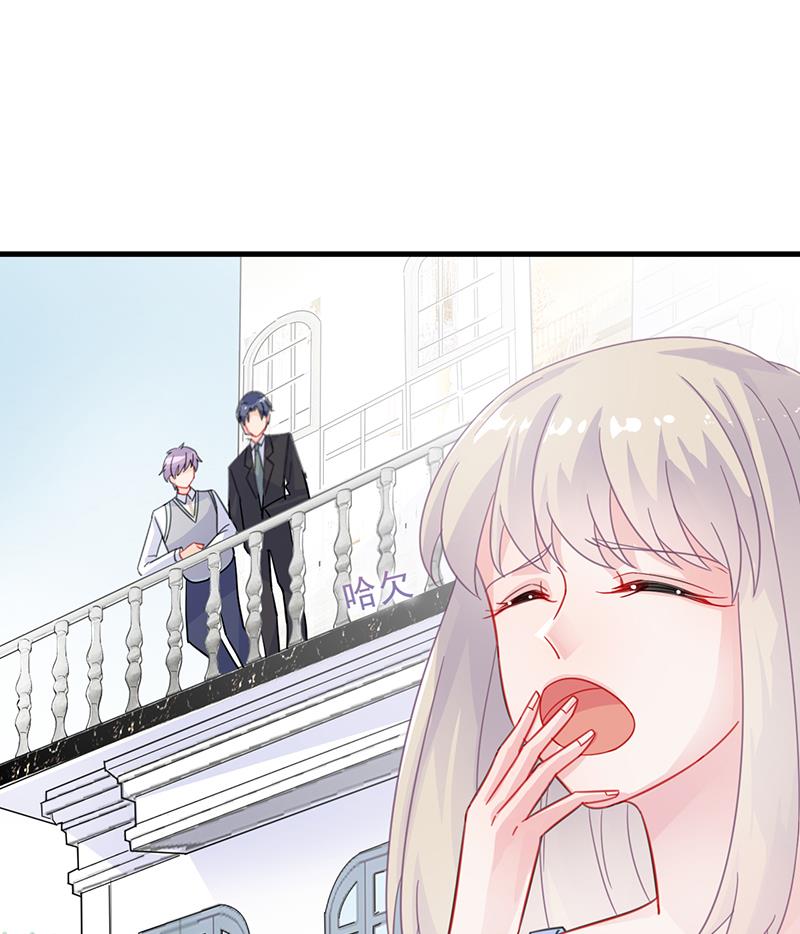 第二部 第21话33
