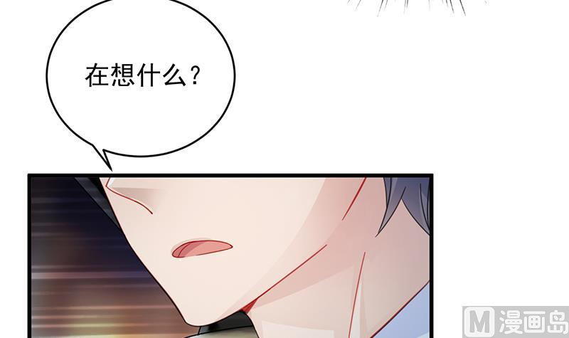 第二部 第22话27