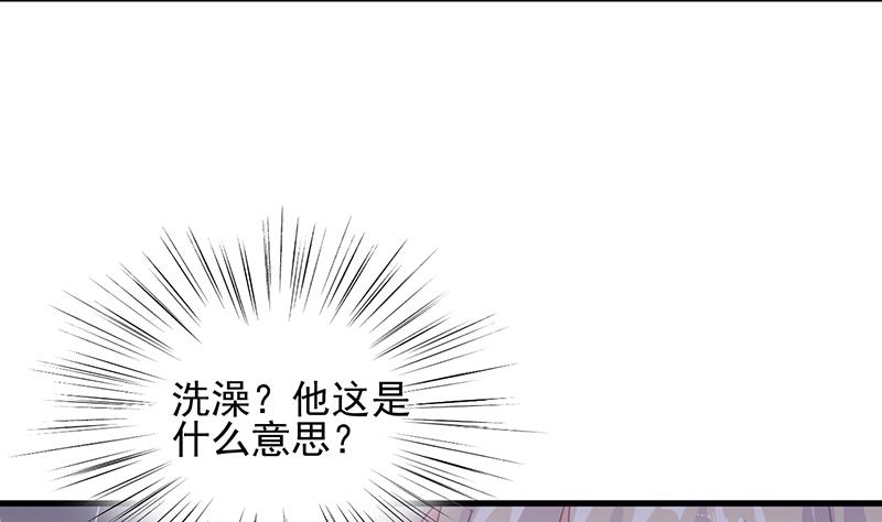 第二部 第22话50