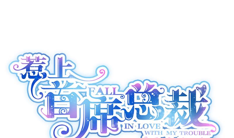 第二部 第22话6