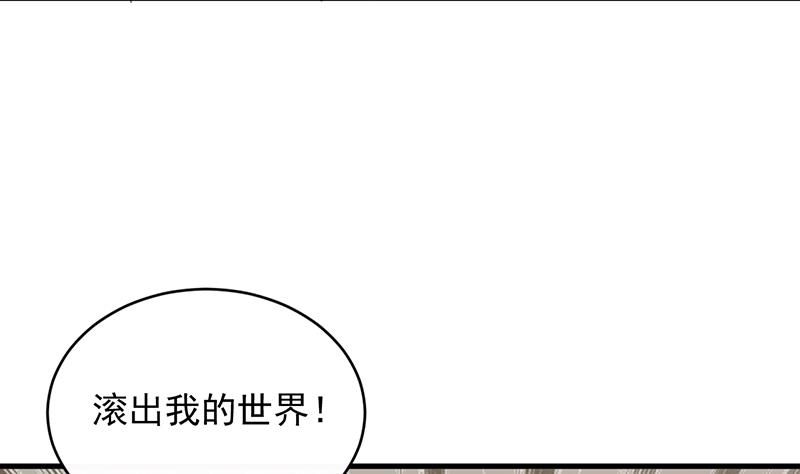 第二部 第24话36