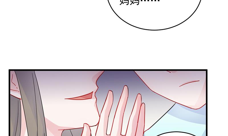 第二部 第24话61