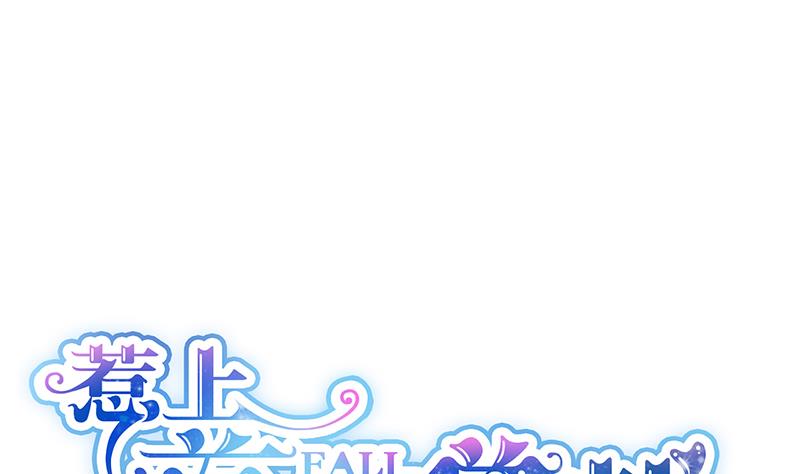 第二部 第27话0