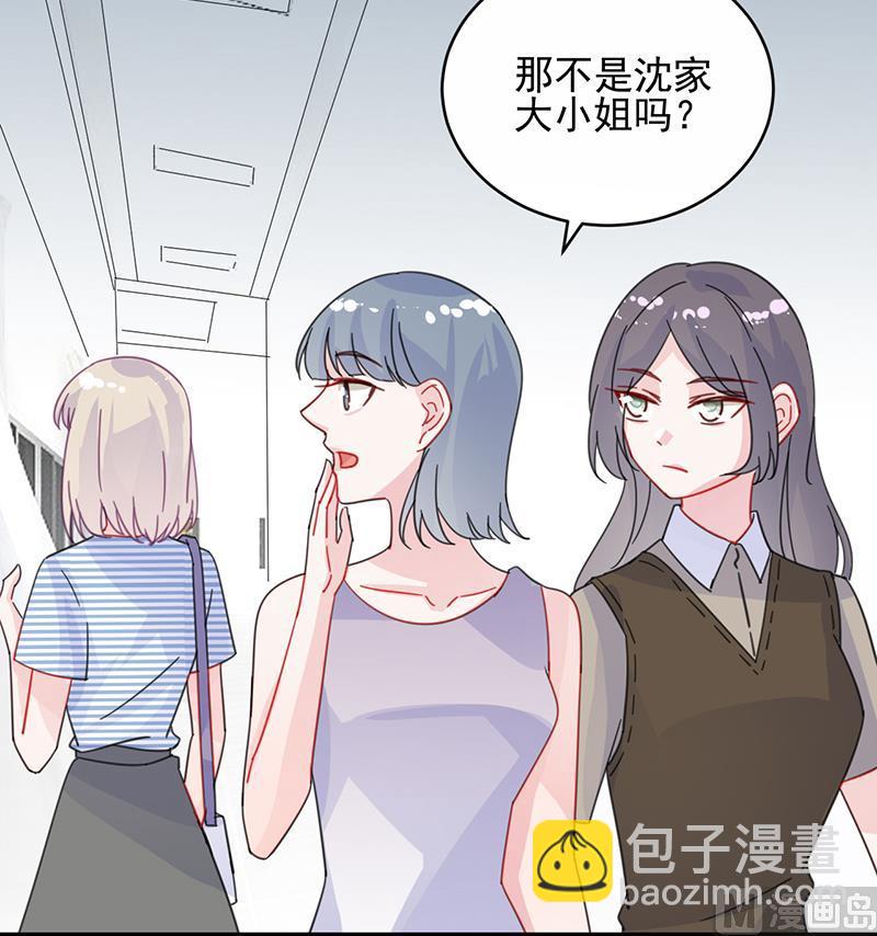 第二部 第27话11