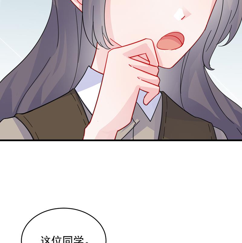 第二部 第27话13