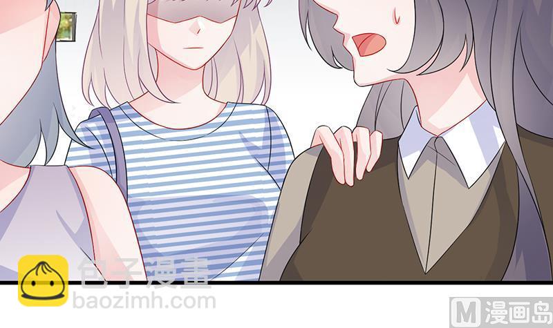 第二部 第27话17