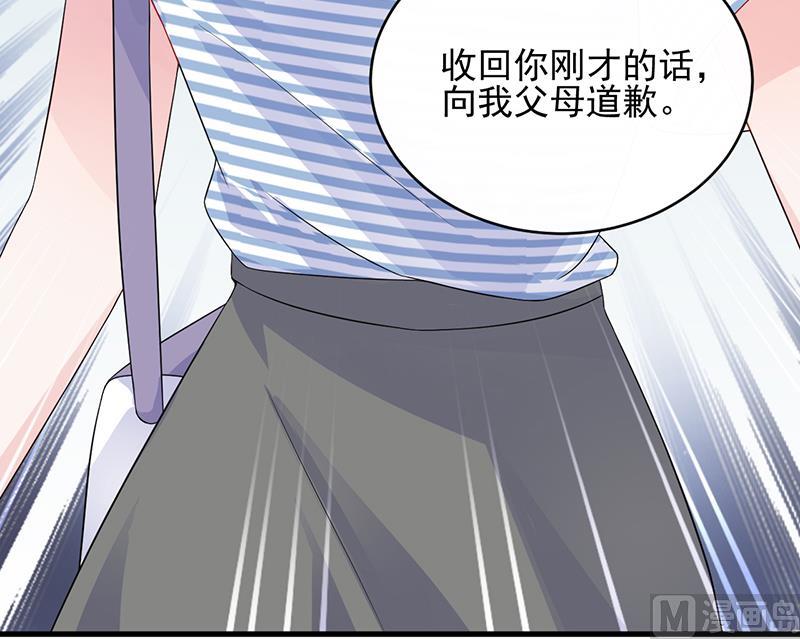 第二部 第27话20