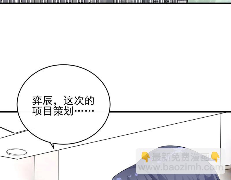 第二部 第27话25