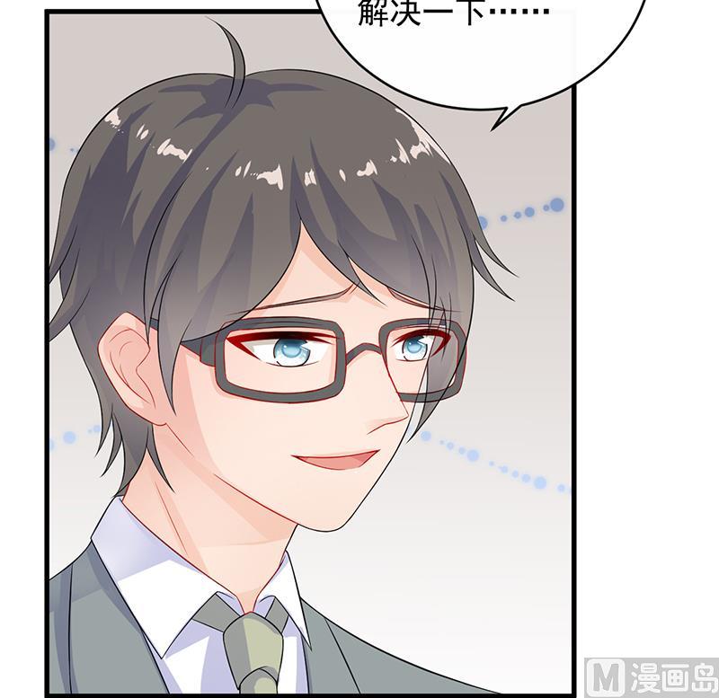 第二部 第27话41