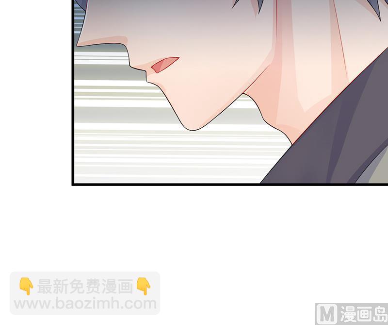 第二部 第27话44