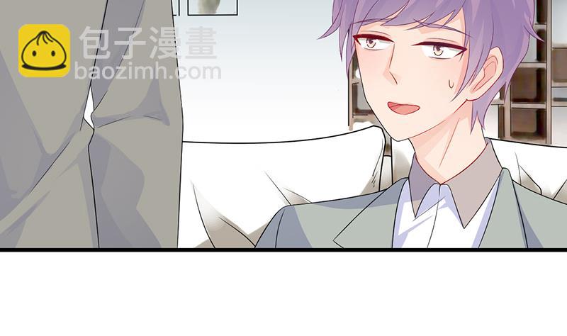 第二部 第27话46