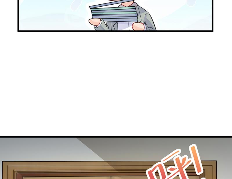 第二部 第27话52