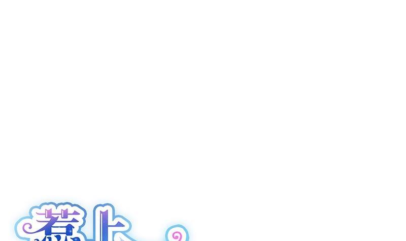 第二部第31话 这个笨女人0