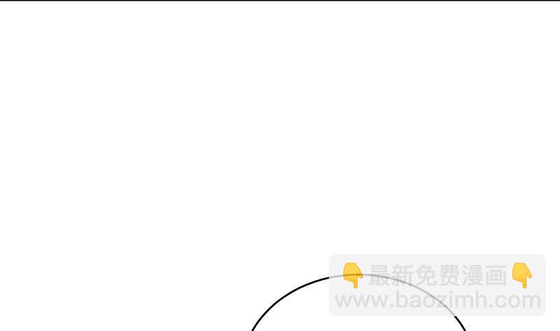 第二部第31话 这个笨女人12