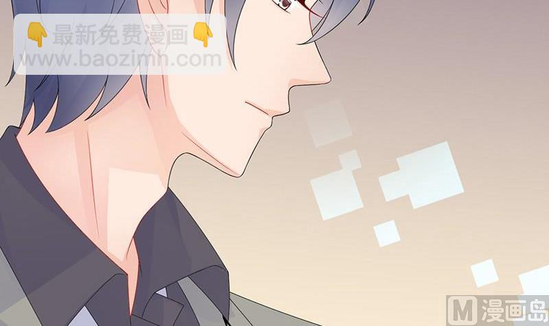 第二部第31话 这个笨女人14
