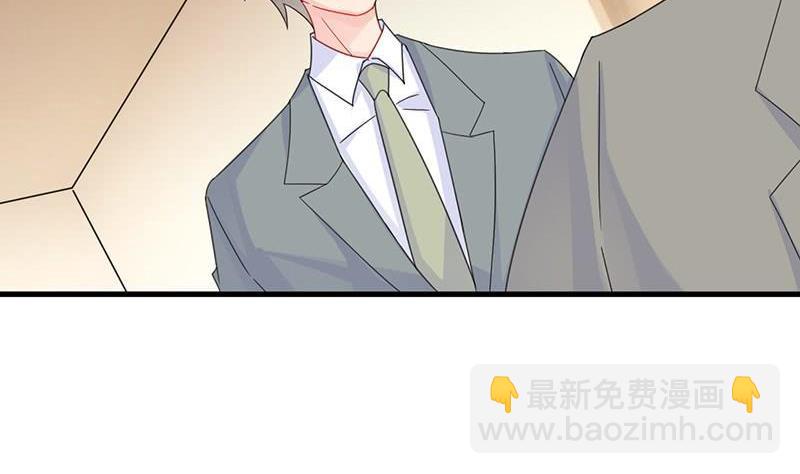 第二部第31话 这个笨女人19