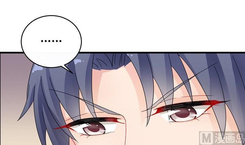 第二部第31话 这个笨女人20