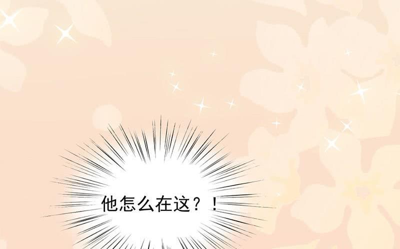第二部第31话 这个笨女人33