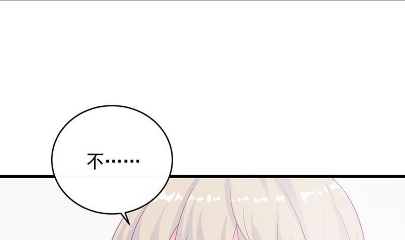 第二部第31话 这个笨女人39