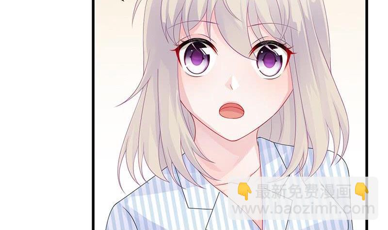 第二部第31话 这个笨女人56