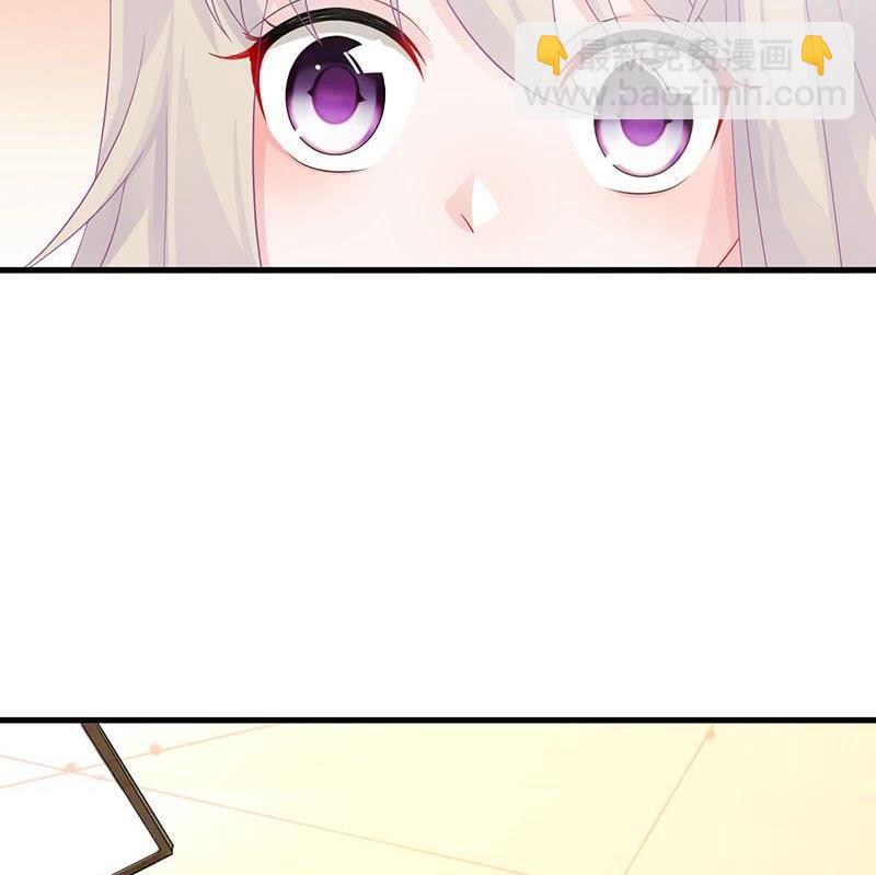 第二部第31话 这个笨女人59