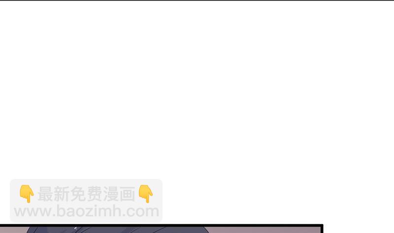 第二部第31话 这个笨女人6