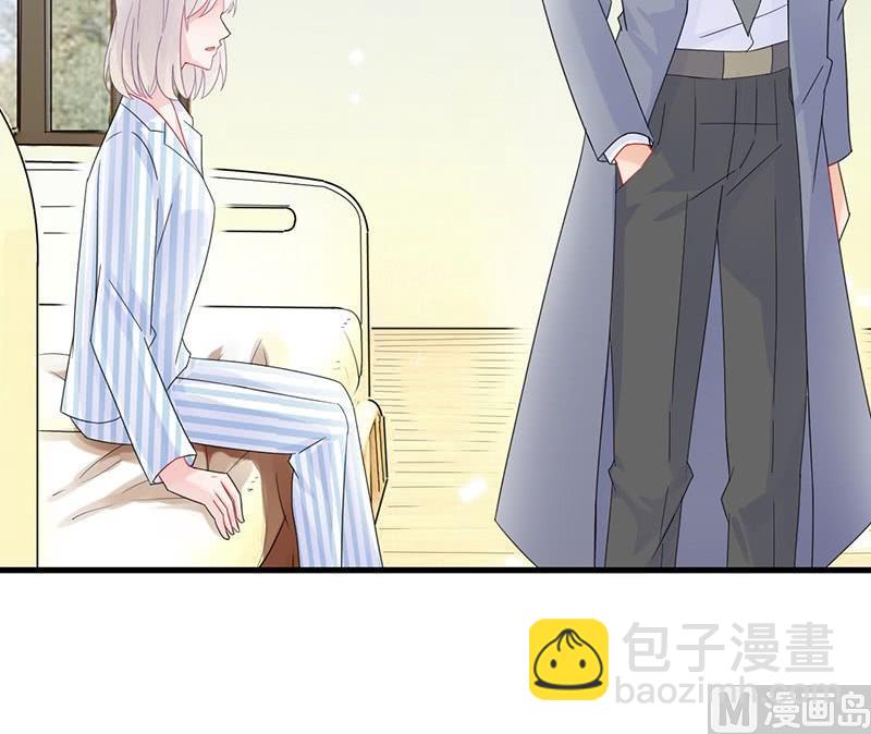 第二部 第32话 那晚，我没有醉17