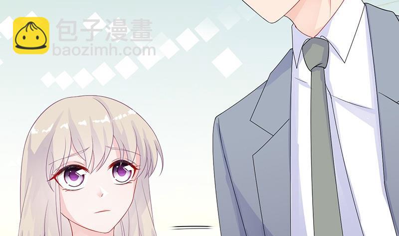 第二部 第32话 那晚，我没有醉25
